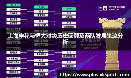 星空体育在线官网