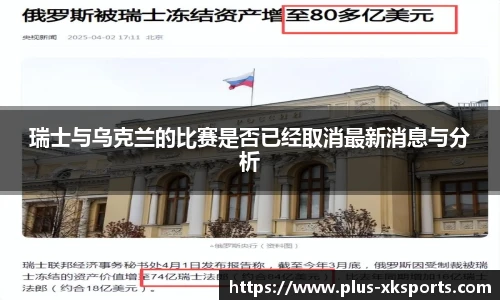 星空体育在线官网